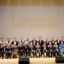호남문화원 이미지