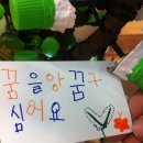 갈매기회타운 이미지