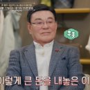 부림공업사