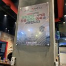 제주애한판 | 소사벌 맛집 고깃집 추천 제주애한판 후기