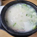 파주옥(비전점) 이미지