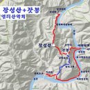 8월 27일 일요당일 -＜명승14호＞- 영월 잣봉+어라연계곡 신청안내(28인승/31인승) 이미지