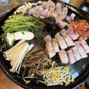 당진시 송악읍 복운리 2-10 | [충남/당진 ] 무쇠 솥뚜껑에 미나리 삼겹살 이주단지 맛집 " 두툼솥뚜껑삼겹살 " 솔직 후기