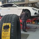 임진강모터스 이미지