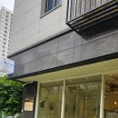 모두의정원 | 김포/비건 <모두의정원> 비건케이크 블루베리케이크 내돈내산 솔직후기