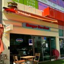 왕지1-4길 | 순천 호수공원 맛집 &#34;버거포레스트&#34; 수제버거 맛있는 곳 찐 후기