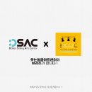 뮤지컬 애산 이미지