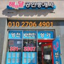 영미분맥 네이버블로그