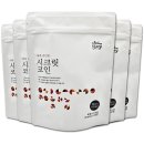 키친스토리