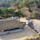 금지면 매촌마을 이미지