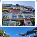 차이런 | 세종 스카이 차 베테랑 스카이 차 솔직 후기 정말 이런 서비스가 있다니