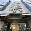 계양프라자 이미지