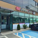 조선설렁탕&숯불갈비 이미지