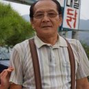토종한의원