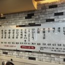 늘해랑국밥 이미지