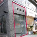 마곡사이언스타워부동산공인중개사사무소 이미지