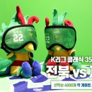 아이커버