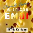 (주)비전상사 이미지