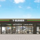 지에스25잠원한강점 이미지