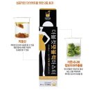 리온의학연구소 | 키토산다이어트 더블컷팻블럭마스터 후기랍니다.