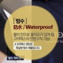 물방울세탁 이미지