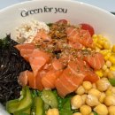 [서현역] “그린포유” - 포케 샐러드 샌드위치 맛집 내돈내산 후기