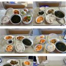 참조은세탁 | 진주 참조은산부인과 후기/분만에서 입원까지 알아보기