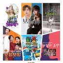 거창문화재단 이미지