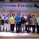 오산노인종합복지관경로식당 이미지