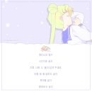CRANE POP | 인형뽑기톡 전체 나눔 / Cloud Crane Talk ⓒ이슬 *인형뽑기톡* Ver1 &amp; 2 / os_android , 드롭박스 공유