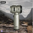 핸디쇼핑 | 조아스 스톰 JVC-6000 무선 에어건 청소기 차량용 핸디청소기 후기 추천