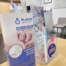 함춘약국 이미지