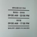 중촌초등학교 | 근육 제대로 쓰고 온 금곡동 기구 필라테스 꾸미 필라테스 방문 후기