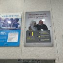 OK보청기 이미지