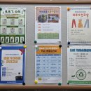 정릉4동자치회관 이미지