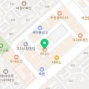 투다리코아점 이미지