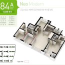 호반3차.한신아파트 이미지