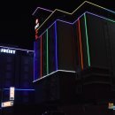 로미오모텔 이미지