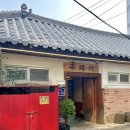 평장원 | [수원] 평양냉면 평장원 남문점 내돈내산 후기