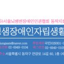 은천동-10 이미지