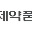 (주)파브코 티스토리