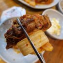 늘행복한식당 이미지