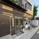 지나고나면 | 아차산 카페 핸드드립 지나고나면