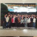 삼천포부부한의원 이미지