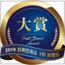 인플레이FC