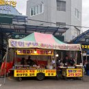 광성농장 | 경동시장 맛집 탐방 ft. 주차장 야시장 스타벅스 경동 1960점