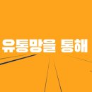 타이포스튜디오 이미지