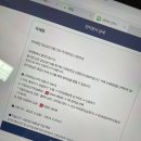 은하종합가구