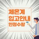 라이프메디케어 이미지