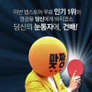 역전pc 이미지